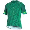 Image de Bicycle Line Maillot à Manches Courtes Conegliano