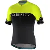 Image de Bicycle Line Maillot à Manches Courtes Aero S2
