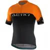 Image de Bicycle Line Maillot à Manches Courtes Aero S2