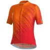 Image de Bicycle Line Maillot à Manches Courtes Savona