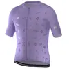 Image de Bicycle Line Maillot à Manches Courtes Asiago S4