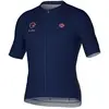 Image de Bicycle Line Maillot à Manches Courtes Sesto G1