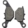 Image de Galfer Bike, Plaquettes de frein, (Organique)