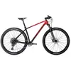 Image de Wolfbike Vtt Saturnus 29´´ Sx Eagle