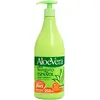 Image de Instituto Español, Lotion pour le corps, Lait pour la peau à l'aloe vera 950 ml (Lait pour le corps, 950 ml)