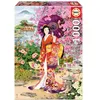 Image de EDUCA-1000 TEIEN, HARUYO MORITA