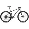 Image de Bh Vtt Ultimate 9.0 29'' Xt 8100 2023