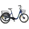 Image de Monty Vélo électrique Pliant Trike Nuke24 Sunrace 2025