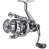 Image de Spinit Moulinet Spinning Max