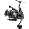Image de Spinit Moulinet Spinning Tor