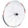Image de Gurpil Roue Arrière De Vtt Zac Inox 26´´ 8-11s Tubeless