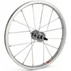 Image de Gurpil Roue Arrière 400 X 32 16´´