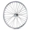 Image de Gurpil Roue Avant Cyber 10 20´´