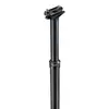 Image de Tranzx Tige De Selle Télescopique Ysi36j