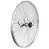 Image de Gurpil Roue Arrière Cyber-10 Back-pedal 26´´