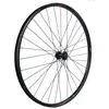 Image de Gurpil Roue Avant Vtt Nainer M4050 29´´ Cl Disc