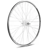 Image de Gurpil Roue Arrière Chrina Disc Tubular