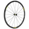 Image de Gtr Roue Avant De Route Rr17 Disc Tubular