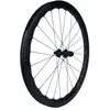 Image de Gtr Roue Arrière De Gravel Rr45 Wave25 Cl Disc Tubeless 12 x 142 mm