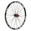Image de Gtr Roue Arrière De Vtt Sl23 Boost 27.5´´ 6t Disc Tubeless