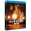 Image de Disney Disque Blu-ray Espagnol