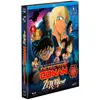 Image de Divisa Détective Conan Zero: L´exécuteur (blu-ray) Espagnol