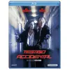 Image de Divisa Témoin Accidentel Blu-ray Espagnol