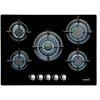Image de Cata Table De Cuisson à Gaz L-7005 Ci
