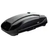 Image de Cruz Coffre Paddock Elite 400n