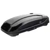 Image de Cruz Coffre Paddock Elite 470n