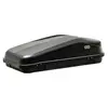 Image de Cruz Coffre Easy 420n