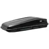 Image de Cruz Coffre Easy 480n