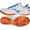 Image de Joma, Hommes, Chaussures de football, Buty TOP FLEX 2122 IN TOPS2122IN (45), Blanc