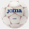 Image de Joma, Handball, (3)