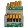 Image de Nutrisport Boîte D´ampoules De L-carnitine 1500 Orange 20 Unités