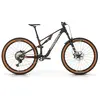 Image de Megamo Vtt Vitae 05 29'' Xt 2024