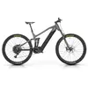 Image de Megamo Vtt électriques Crave Al 762 10 29'' Sx 2024