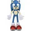 Image de Sega Peluche Sonic The Hedgehog : Sonic the Hedgehog 30 cm (30 cm)