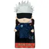 Image de Play by Play Jujutsu Kaisen peluche Sukuna 27 cm (27 cm)