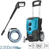 Image de Koma Tools, Nettoyeur haute pression, Hydrocureur Pro Series 170 Bar (Fonctionnement sur piles, Fonctionnement sur secteur)