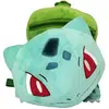 Image de Altri POKEMON - Bulbizarre - Sac à dos Peluche 35cm (35 cm)