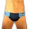 Image de Turbo Slip De Bain Germany