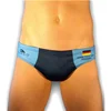 Image de Turbo Slip De Bain Germany