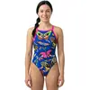 Image de Turbo Maillot De Bain Style Butterfly Patron Relax L