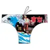Image de Turbo Slip De Bain Tokyo
