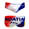 Image de Turbo Slip De Bain Croatia Waterpolo