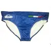Image de Turbo Slip De Bain Italia Splash