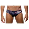 Image de Turbo Slip De Bain New Zealand Feather