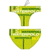 Image de Turbo Slip De Bain Text