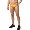 Image de Turbo Slip De Bain Text XL